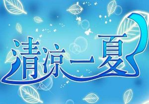 大型单来自职业传奇私服发布网站1