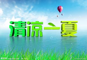 南方中证互联网指数(LOF)A净值上涨1.85%