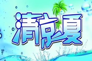 关于1.85切顶花土月杆国陆版传奇私服的问题