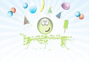 关于手游传奇中暗影BOSS怪物刷新疑惑解答